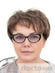 Никитина Алла Владимировна