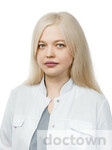 Никитина Екатерина Сергеевна