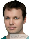Лысов Дмитрий Алексеевич