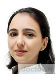 Трофимова София Алексеевна