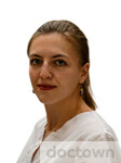 Трубицына Марина Юрьевна