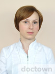 Трубицына Юлия Георгиевна