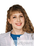 Орлова Анастасия Дмитриевна