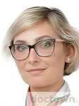 Орлова Олеся Александровна