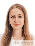 Вендерская Елена Владимировна