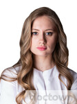 Вербинец Алина Сергеевна 