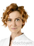 Вершинина Ирина Валерьевна