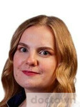 Коблова Анастасия Андреевна