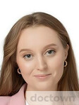 Кокорина Татьяна Сергеевна
