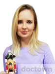 Колесниченко Валерия Дмитриевна
