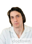 Колесников Сергей Александрович