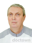 Комаров Александр Юрьевич