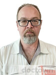 Кондаков Виталий Владимирович