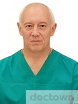 Коновалов Виктор Иванович