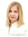 Копейкина Валентина Владимировна