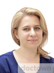 Корнюшко Анна Юрьевна