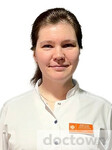 Королева Екатерина Анатольевна