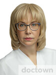 Кортукова Инна Вячеславовна