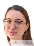 Кортякова Людмила Юрьевна