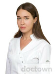 Костенко Алина Александровна
