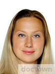Костикова Ольга Игоревна