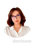 Костинова Аристица Михайловна