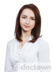 Котюкова Алиса Юрьевна
