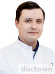 Коваленко Денис Дмитриевич
