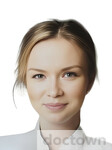 Ковалькова Александра Маратовна