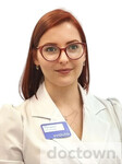 Козак Полина Сергеевна