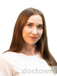 Козейкина Ангелина Александровна