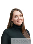 Коженкова Юлия Павловна