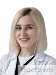Кожевникова Мария Дмитриевна
