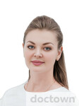 Халина Елена Сергеевна