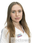 Козлова Марина Витальевна