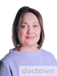 Козулина Ирина Евгеньевна