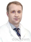 Козырев Герман Владимирович