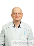 Онсин Артем Александрович