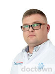Смирнов Максим Владимирович