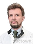 Смирнов Михаил Александрович