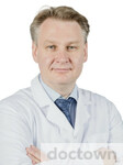 Смирнов Владимир Витальевич