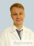 Смирнов Владимир Витальевич