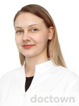 Седых Элина Сергеевна