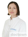 Семичева Елена Владимировна
