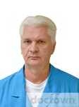 Сергеев Олег Владимирович
