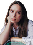 Сергеева Александра Сергеевна
