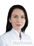 Сергеева Ксения Александровна