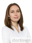 Серополова Светлана Сергеевна