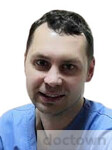 Серов Никита Сергеевич