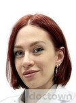 Севастьянова-Яковлева Юлия Михайловна